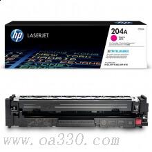 惠普 CF513A 204A品红色硒鼓 适用HP Color LaserJet Pro MFP M154系列