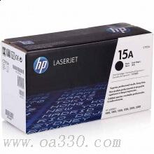 惠普 C7115A 黑色硒鼓 15A适用LaserJet 1000/1005/1200打印机系列