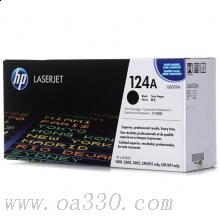 惠普 Q6000A 黑色硒鼓 124A适用Color LaserJet 1600/2600/2605打印机系列