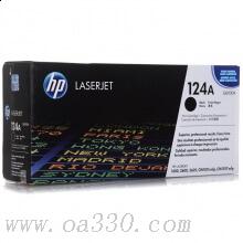 惠普 Q6000A 黑色硒鼓 124A适用Color LaserJet 1600/2600/2605打印机系列