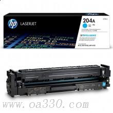 惠普 CF511A 204A青色硒鼓 适用HP Color LaserJet Pro MFP M154系列