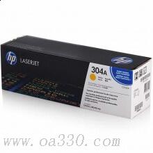 惠普 CC532AC 黄色硒鼓 304A 适用Color LaserJet CP2025/2025n/2025dn/2025x 打印机