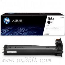 惠普 CF256A 56A 黑色打印硒鼓 适用HP LaserJet MFP M436n/M436nda