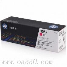 惠普 CE412AC 黄色硒鼓 305A适用LaserJet Pro M351a/M451dn/M451nw 打印机系列 /颜色：黄色