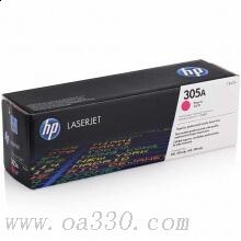 惠普 CE412AC 黄色硒鼓 305A适用LaserJet Pro M351a/M451dn/M451nw 打印机系列 /颜色：黄色