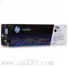 惠普 CE320A 黑色硒鼓 128A适用Color LaserJet CP1525n 打印机 /颜色：黑色