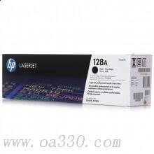 惠普 CE320A 黑色硒鼓 128A适用Color LaserJet CP1525n 打印机 /颜色：黑色