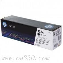 惠普 CE320A 黑色硒鼓 128A适用Color LaserJet CP1525n 打印机 /颜色：黑色