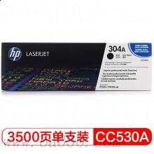 惠普 CC530AC 黑色硒鼓 304A适用Color LaserJet CP2025/2025n/2025dn/2025x 打印机 /颜色：黑色