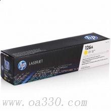 惠普 CE312A 黄色硒鼓 126A 适用Color LaserJet CP1025打印机 /颜色：黄色