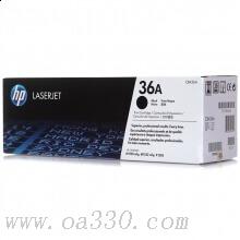 惠普 CB436AC 黑色硒鼓 36A 适用LaserJet M1120/M1522MFP系列 /颜色：黑色