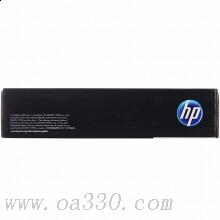 惠普 CF353A 130A 品红色硒鼓 适用Color LaserJet Pro MFP M177fw/颜色：品红