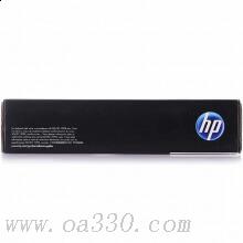 惠普 CF352A 130A 黄色硒鼓 适用Color LaserJet Pro MFP M177fw/颜色：黄色