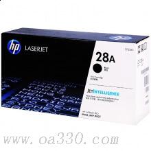 惠普 CF228A 黑色硒鼓 28A 适用HP Laser Jet Pro M403/颜色：黑色