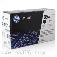 惠普 CE505AC 黑色硒鼓 05A适用LaserJet P2055d/2055dn 打印机