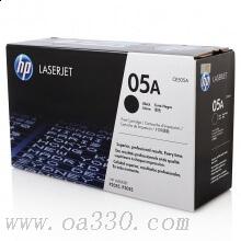 惠普 CE505AC 黑色硒鼓 05A适用LaserJet P2055d/2055dn 打印机