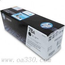 惠普 CE278AC 黑色硒鼓 78A 适用LaserJet P1566打印机