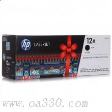 惠普（HP）LaserJet Q2612AC黑色硒鼓 12A 适用LaserJet 1010/1012/1015/1020 plus/1022/1018打印机