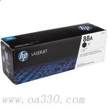 惠普（HP)CC388AC黑色硒鼓 88A 适用LaserJet P1007/ P1008打印机