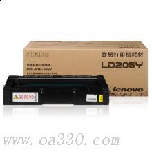 联想(Lenovo) LD205Y黄色原装硒鼓 4000页 适用联想 CS2010DW/CF2090DWA