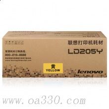 联想(Lenovo) LD205Y黄色原装硒鼓 4000页 适用联想 CS2010DW/CF2090DWA