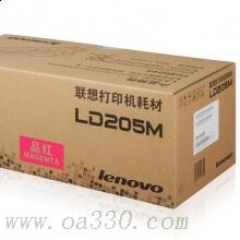 联想(Lenovo) LD205M品红色原装硒鼓 4000页 适用联想 CS2010DW/CF2090DWA