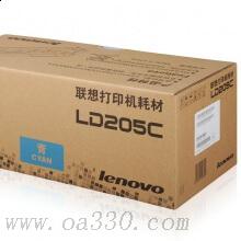 联想(Lenovo) LD205C青色原装硒鼓 4000页 适用联想 CS2010DW/CF2090DWA/