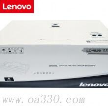 联想(Lenovo) LD4636黑色原装硒鼓（不含粉盒） 适用联想LJ3600DN/LJ3650DN/LJ7900DNF/