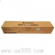 联想(Lenovo) LT3620原装黑色碳粉墨粉盒 适用联想M2061/XM2561/