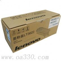 联想(Lenovo) LT3622原装黑色低容量碳粉墨粉盒 适用联想M9522/M9522/