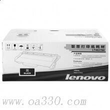 联想(Lenovo) LT4637SH黑色原装粉盒 超高容量约12000页 适用联想LJ3700D/DN/LJ3800DN/DW/ M8600DN/M8900DNF/