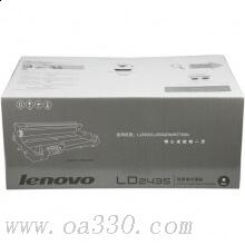 联想(Lenovo) LD2435硒鼓（不含粉盒） 适用联想LJ3500/LJ3550DN/M7750
