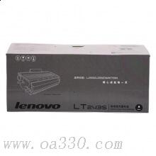 联想(Lenovo) LT2435黑色原装粉盒 约1500页 适用联想LJ3500/LJ3550DN/M7750