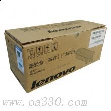 联想(Lenovo) LT3622H黑色原装墨粉盒 适用联想M9522/M9523