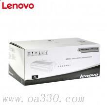 联想(Lenovo) LT4636H黑色原装大容量粉盒 约8000页 适用联想LJ3600DN/LJ3650DN/LJ7900DNF/