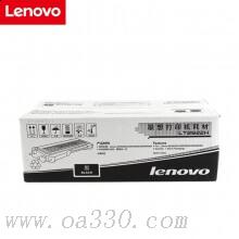 联想(Lenovo) LT2922H黑色原装高容量粉盒 约2600页 适用联想M7205/M7215/M7250/M7250N/M7260/