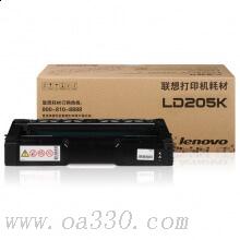 联想(Lenovo) LD205K黑色原装硒鼓 4500页 适用联想 CS2010DW/CF2090DWA/