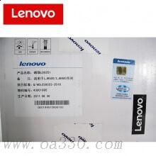 联想(Lenovo) LDX251黑色原装粉盒 适用联想 LJ6300/LJ6150/LJ6350/LJ6350D/LJ6350N/LJ6350DN/