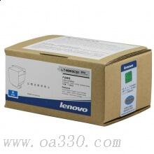 联想(Lenovo) LT4683C青色原装粉盒 适用联想 C8300N/C8700DN/MC8300DN/
