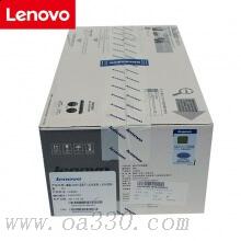 联想(Lenovo) LD2663原装黑色鼓架 适用联想 LJ6300/