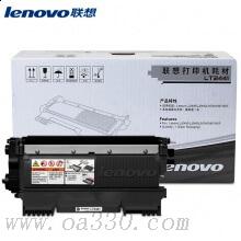 联想(Lenovo) LT2441黑色原装标准装粉盒 1500页 适用联想LJ2400/LJ2400L/M7450F/M7400/