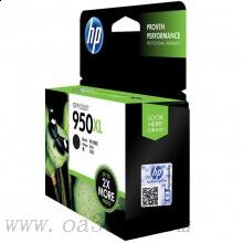 惠普(HP)CN045AA 950XL 大容量原装黑色墨盒 适用Officejet Pro 8600