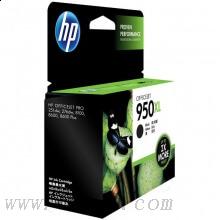 惠普(HP)CN045AA 950XL 大容量原装黑色墨盒 适用Officejet Pro 8600