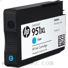 惠普(HP)CN046AA 951XL 大容量原装青色墨盒 适用Officejet Pro 8600