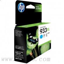 惠普(HP)CN054AA 933XL 超大号 Officejet 青色墨盒 适用 Officejet 7610
