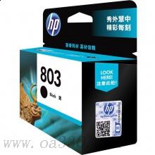 惠普(HP)F6V21AA 803 黑色原装墨盒 适用喷墨一体机：HP Deskjet 2132,2131喷墨打印机：HP Deskjet 1112,1111