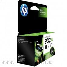 惠普(HP)CN053AA 932XL 超大号 Officejet 黑色墨盒 适用 Officejet 7610