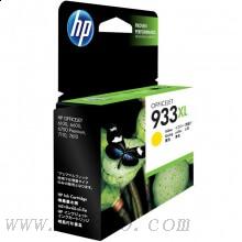 惠普(HP)CN056AA 933XL 超大号 Officejet 黄色墨盒 适用 Officejet 7610