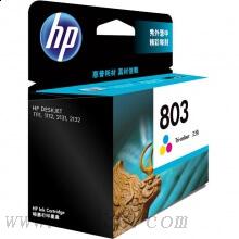 惠普(HP)F6V20AA 彩色原装墨盒 适用喷墨一体机：HP Deskjet 2132,2131 喷墨打印机：HP Deskjet 1112/