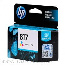 惠普(HP)C8817AA 817A彩色原装墨盒 适用惠普喷墨 F378,F388,F2128,F2188,F2238,F2288